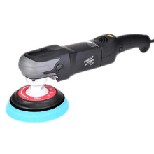 Dazzle Beauty Electric Polishing Machine: Concentric Sandpaper Tool for Car Paint Cosmetic Scratch Repair
