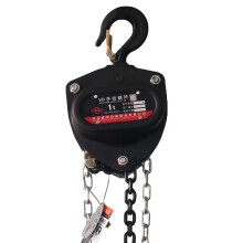 Heavy-Duty 1-Ton Manual Lever Chain Hoist - Customizable Hand-Operated Block