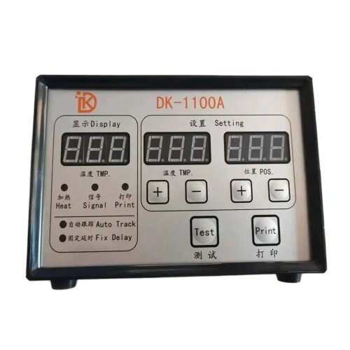 Dikai DK1100A Hot Printer Control Box - 220V Color Ribbon Coding Machine Spare Part (1 Piece)