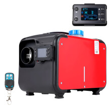 5.8kW All-in-One 12V Diesel Air Heater with LCD Key Switch & Remote Control for Cars, Trucks, Boats & Homes