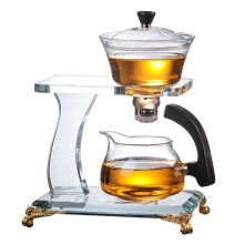 Sky Realm Teaware: Magnetic Induction Kung Fu Tea Cup Set - Effortless Home Brewing for Kitchen, Dining, Bar & Garden