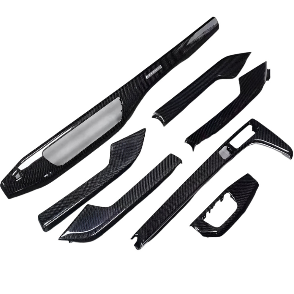 Audi B9 A4/A5/S4/S5 2017-2021 Carbon Fiber Central Control Shift Panel 7-Piece Set - Premium Interior Upgrade 7445051292265