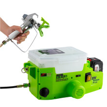 High-Power Portable Electric Airless Paint Sprayer with Lithium Battery & Back Strap - I for Household Use
