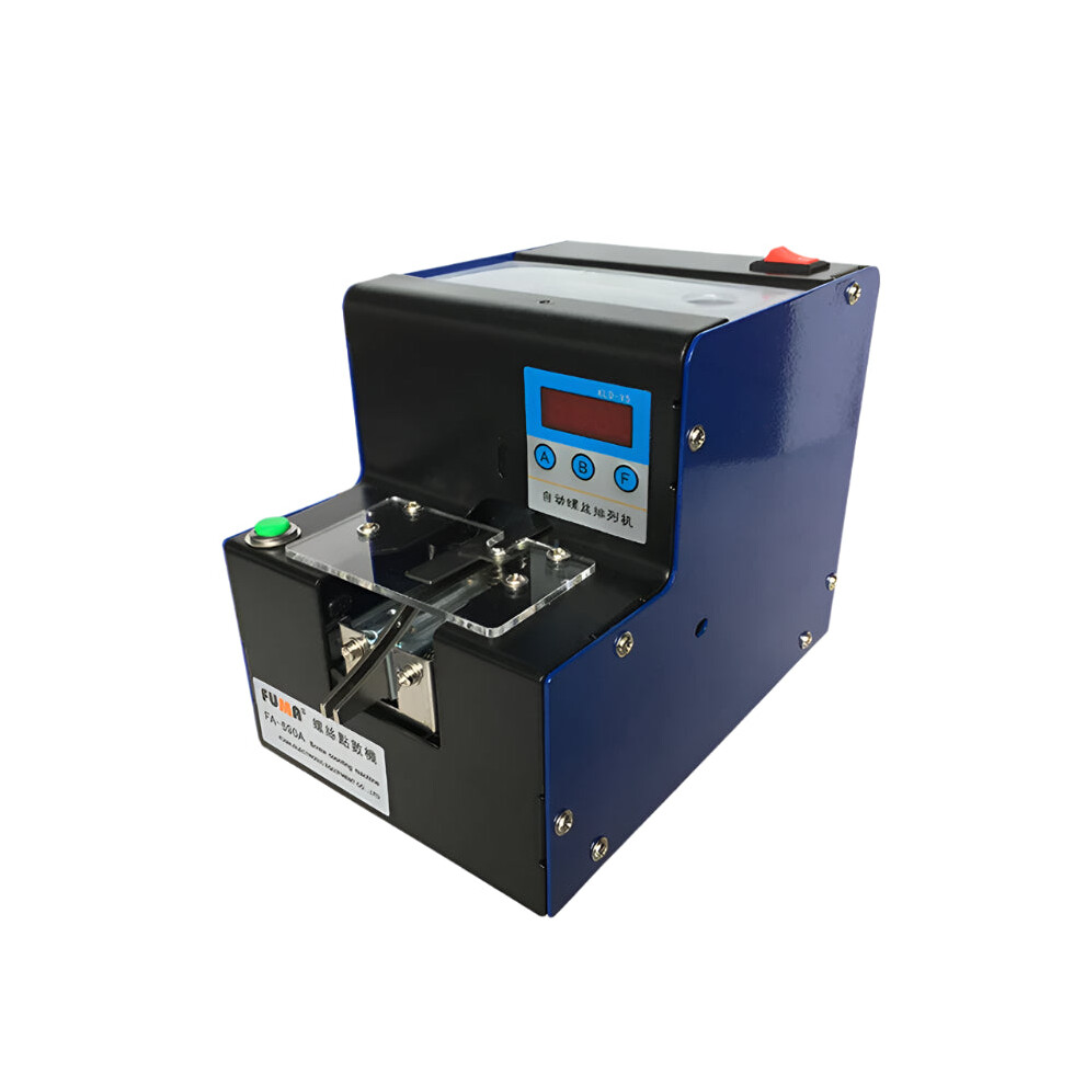 Fa 590A Automatic Screw Counting Machine For Hardware Stores 711181845235