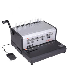 Electric 21-Hole Apron Binding Machine & 10-Hole Clip Strip Punching Machine - EB 30 for Contract Text Binding