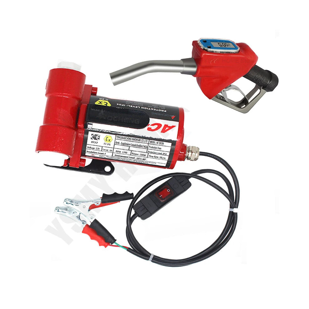 Compact 12V Electric Fuel Transfer Pump - Self-Priming Oil Pump For Gasoline, Kerosene, Diesel (30L/Min) 744759258168