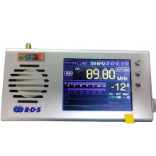 Advanced TEF6686 Multi-Band Radio Receiver with 3.2 LCD, 5000mAh Battery, and Metal Case Speaker & Antenna