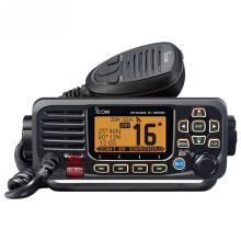 M330 High-Power Marine VHF Radio with DSC and CCS - 25W Walkie Talkie for Maritime Use