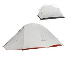 Naturehike Cloud Up Pro Ultralight 20D Waterproof Tent for 1-2 Persons - Perfect for Camping, Hiking, and Backpacking Adventures