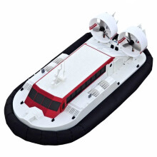 45cm Amphibious RC Hovercraft Wind Boat - RTR Jet Boat Simulation Toy