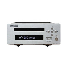 Elite Hi-Fi CD Player - High Fidelity, Full Balance Audiophile Audio, Home High-Quality Lossless USB Decoding CD System