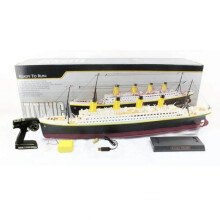 DIY Remote Control Titanic Cruise Ship Model - Electric Water Toy & Outdoor Ornament