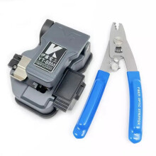 2024 Advanced Electric Fiber Optic Cable Cutter - Fully Automatic FTTH Optical Fiber Cleaver