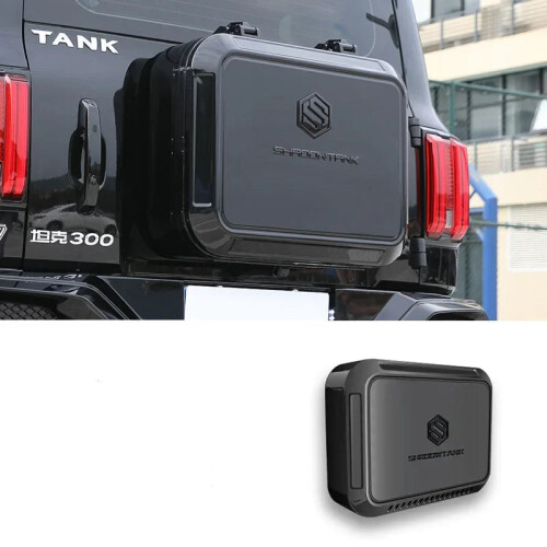 Great Wall GWM WEY Tank 300 Multifunctional Trunk Backpack - Versatile 4x4 External Storage Accessory