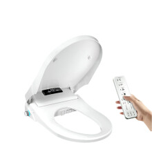 Universal European 220V Automatic Heated & Washable U-Shaped Toilet Lid