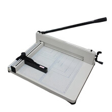 Precision A3 Paper Cutter: I for Photo Albums, Books, and Office Use