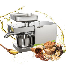 Dual Voltage 1500W Automatic Cold Press Oil Extractor for Sunflower Seeds