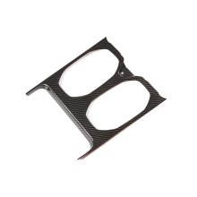 Lamborghini Urus 2018-2021 Carbon Fiber Central Console Cup Holder Trim Cover