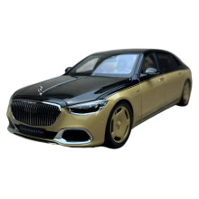 Limited Edition 1:18 Scale Maybach S-Class S680 2021 Model - Perfect for Personal Collection or Corporate Gift Display