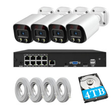 Ultra HD 8-Channel PoE NVR Kit with 5MP/8MP Bullet Cameras - Waterproof, Plug & Play Security System with Color Night Vision & Two-Way Audio