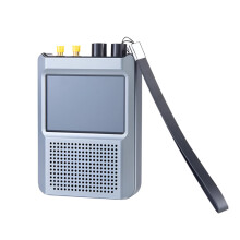 Advanced Malachite DSP2 SDR Receiver Radio with 10kHz-2GHz Frequency Range & 5000mAh Battery - Firmware 2.40DSP2
