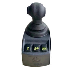 CNHTC Sinotruk Second Generation AMT Shift Lever Unit WG9700240170 - Yellow Label HOWO Sitrak Automatic Handle Truck Parts
