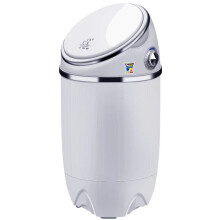 Compact 3-in-1 5kg Capsule Washer & Dryer - Portable Mini Laundry Machine with
