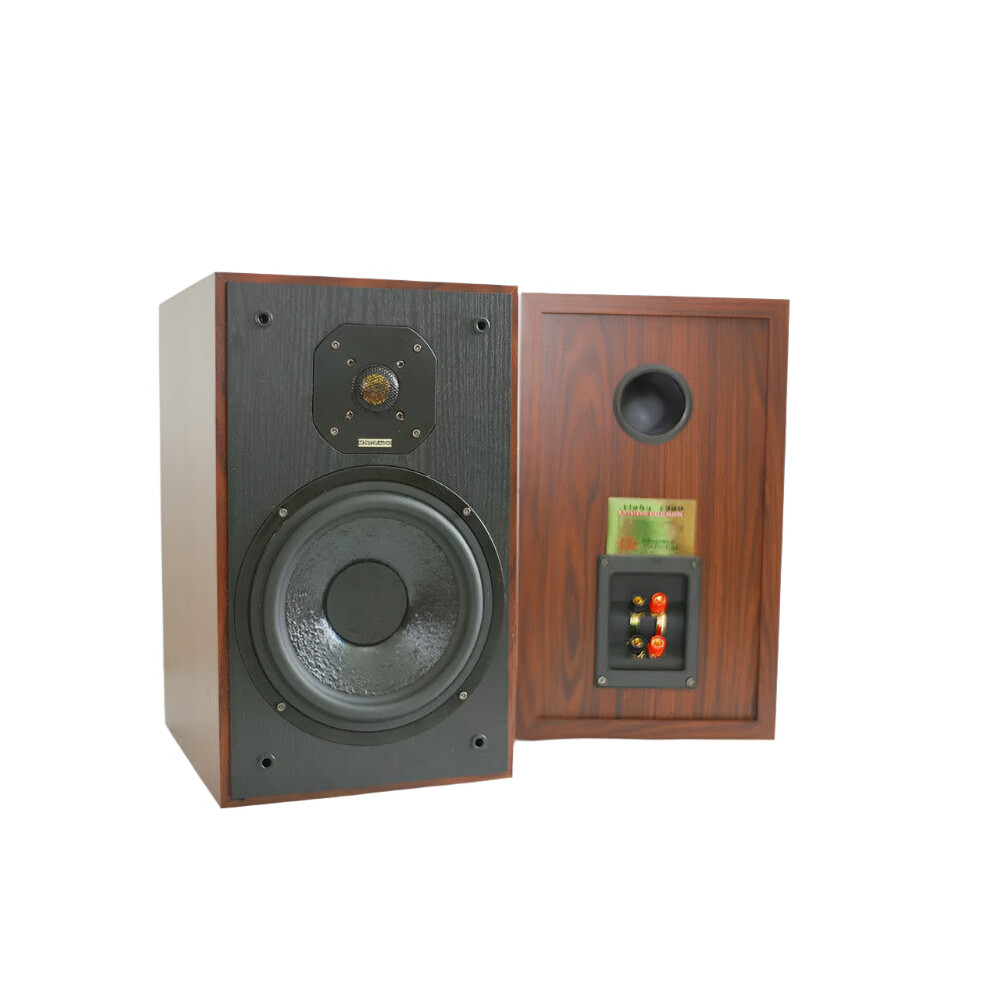 8-Inch Hifi Bookshelf Speaker - 150W Passive Sound Box For Home Theater & Desktop 744110800074