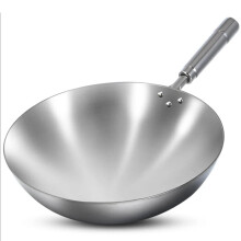 Lightweight 36cm Pure Titanium Round Bottom Wok with Lid for Gas Stoves - Uncoated Kitchen Cookware Pot