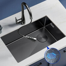 Stainless Steel Large Single Slot Nano Embossed Honeycomb Undercounter Kitchen Sink
