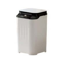 Compact Semi-Automatic Shoe and Sock Washing Machine for Small Households