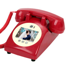 Wedding Guestbook Video Recorder: Capture Heartfelt Audio & Video Messages in MP4