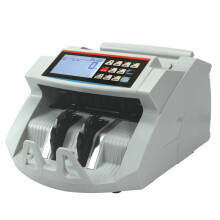 2100D2 High-Speed Money Counter with Multi-Currency Support, Counterfeit Detection, Add & Batch Modes, and LCD Display