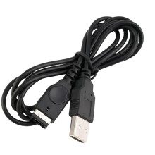 500pcs USB Charging Cable for Game Boy Advance SP, NDS, GBA - 1.2m Length