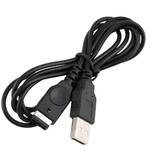 500pcs USB Charging Cable for Game Boy Advance SP, NDS, GBA - 1.2m Length