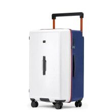 Colenara ABS PC Luggage: Durable, Large-Capacity Trolley Case (26-28-30 Inch) - I Family Travel Essential Carry-On Suitcase