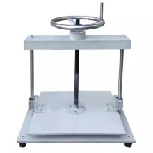 A3 Format DC 900E Manual Pressing Machine - Thick Layer Desktop & Floor Standing Bill Pressing Solution