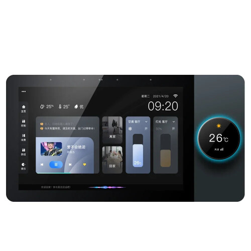 Tuya Smart Home Control Panel: 6-12 Inch Wireless Central Screen with Voice-Activated Intelligent Switch & Zigbee Gateway