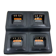 Motorola Multi-Device Charger for XIR P8668, P8268, R7, DP Series Two-Way Radios