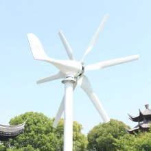 Eco-Friendly High-Power Residential Wind Turbine - 3kW & 5kW Options for Home and Camping - 12V/24V/48V Free Energy Magnetic Generators