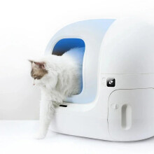 Smart Self-Cleaning Cat Litter Box with App Control for Multiple Large Cats - Global Version