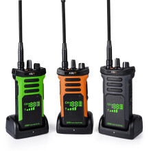 KSUN X80 20W High-Power Long-Range Two-Way Radio with Reverse Charging - Professional Walkie Talkie for Industrial, Basement, and Tunnel Use