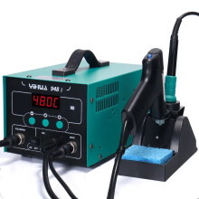 Dual Voltage Smart Desoldering Station with LED Display - 220V/110V 2-in-1 Digital Tin Gun & Suction Tool (Model 948)