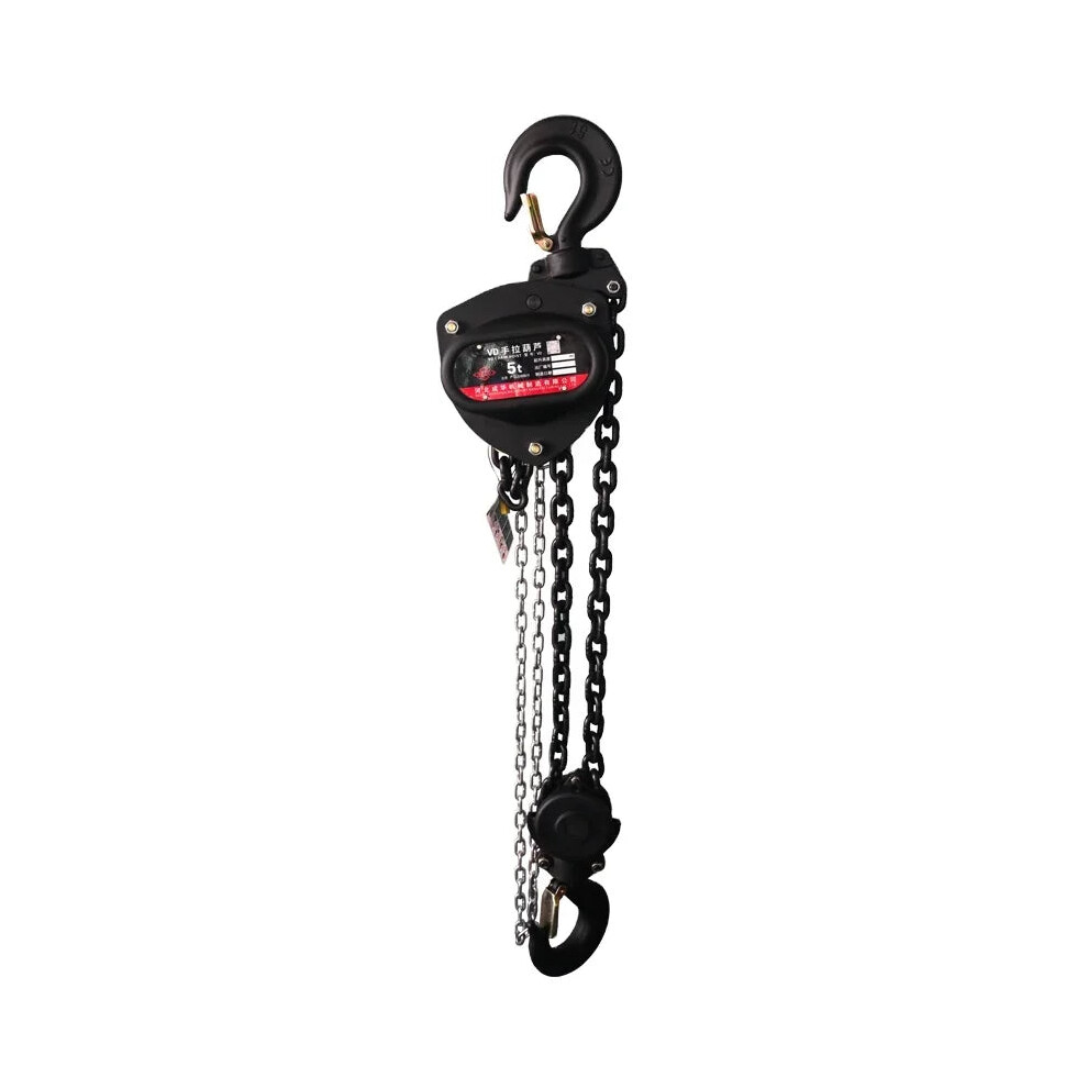 Heavy-Duty G80 Chain Block Hoist For Industrial Lifting - Pricing 705353814846