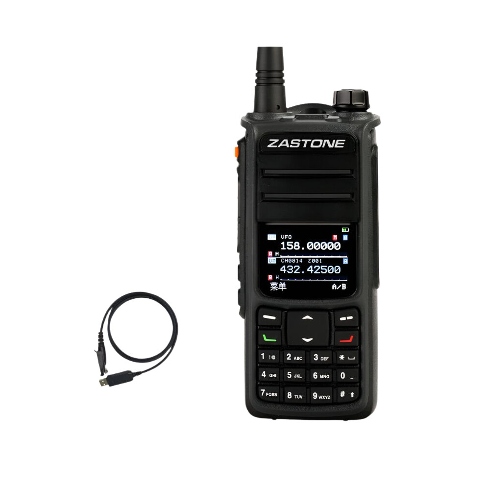 Zastone Uv008 Ip67 Waterproof Tri-Band Dmr Digital Radio With Gps - 10W Long Range Walkie Talkie (136-174Mhz, 200-299Mhz, 300-520Mhz) 313115069054