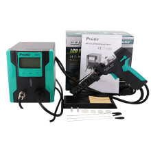 Baogong SS 331H Automatic Electric Desoldering Gun with Powerful Suction and Strong Electric Heating