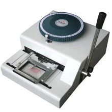 52Code Manual Dog Tag Embossing Machine for Steel & Metal Pet Tags