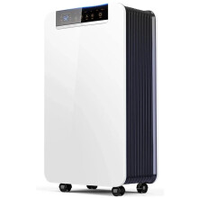 DK01 High-Power Air Dehumidifier for Home & Industrial Use - Perfect for Bedrooms, Basements, and Small Spaces