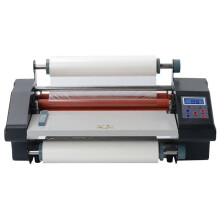 A3 093H Four Roller Laminating Machine - A4 Hot & Cold Rolling Mill with Dual Gloss Film Capability