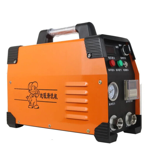 Automatic Intelligent Pulse Floor & Radiator Heating Cleaning Machine - Multifunctional Geothermal Cleaner